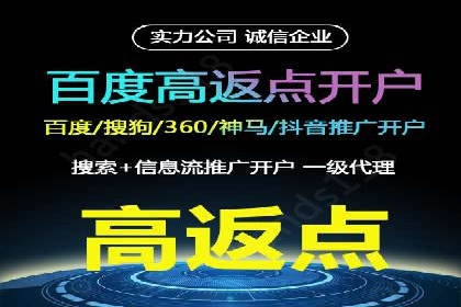 案例解析：网络推广竞价如何助力企业成长