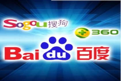 真实案例解析：SEM代运营托管公司的优势与挑战