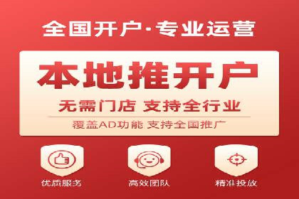 SEM营销推广在移动端的创新应用与案例